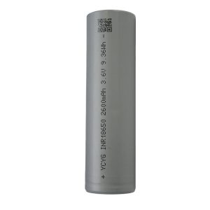 18650 2600mAh battery